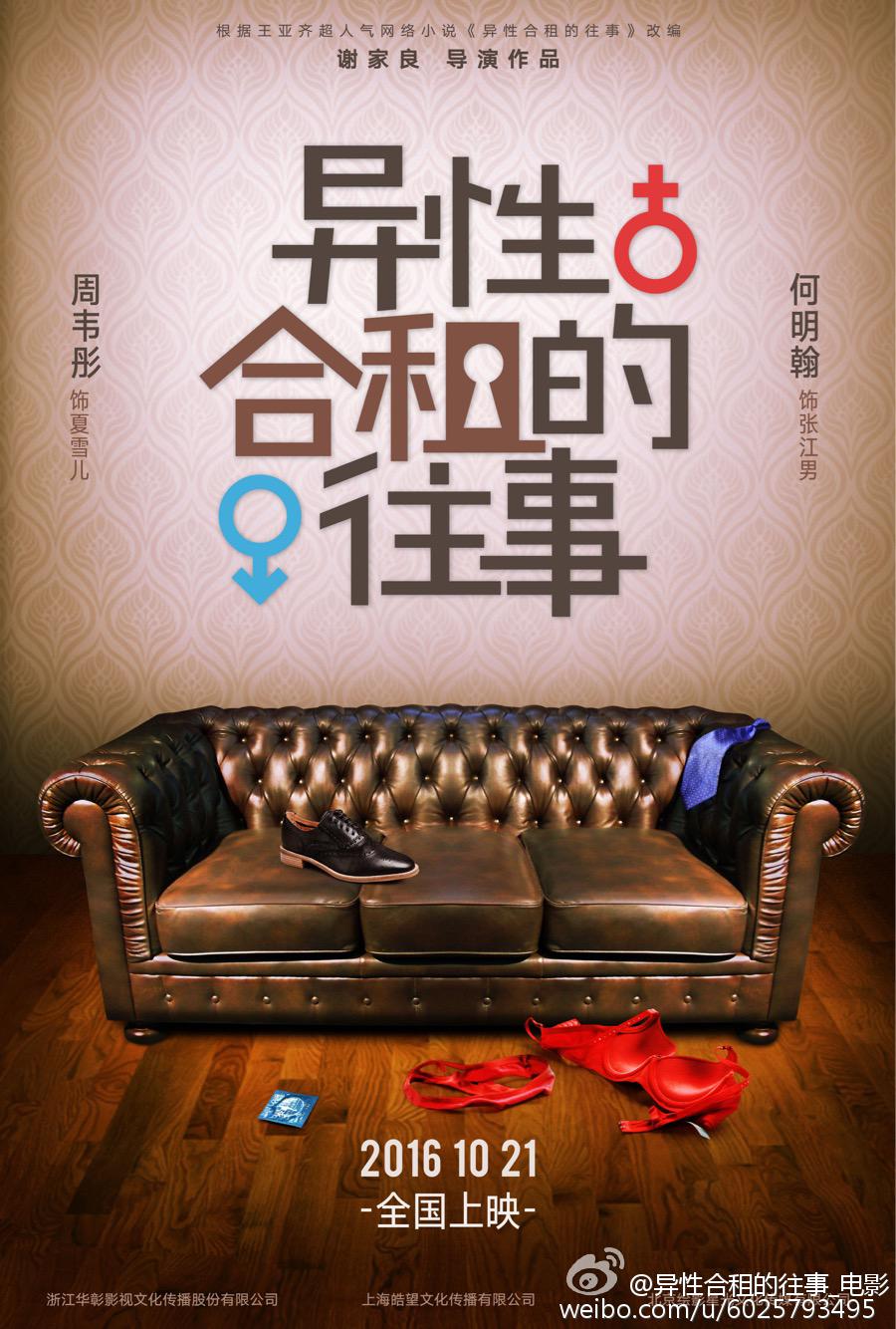 http://www.fjsenfa.cn/pics/default/download/6b6875be34a97cc52150ee255f1112e4.jpg