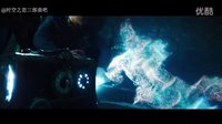 獨(dú)家中字：時(shí)空之戀第三部C調(diào)的翡翠綠（綠寶石）先導(dǎo)預(yù)告片