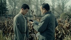 師徒版預(yù)告片