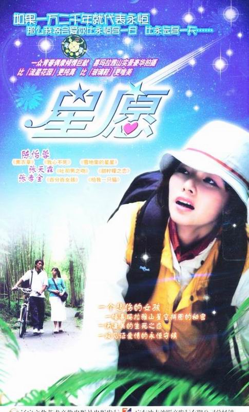 http://www.fjsenfa.cn/pics/default/download/6b7f44a2365de30115bb79c0f2d3e39b.jpg