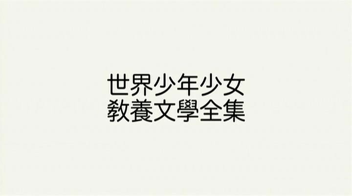 黑色咖啡店 精彩圖冊