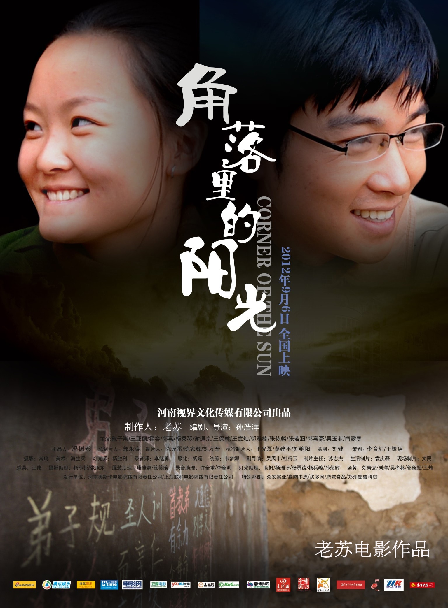 http://www.fjsenfa.cn/pics/default/download/6b81a0c5ea3c8e8f1c3db95332b68edc.jpg