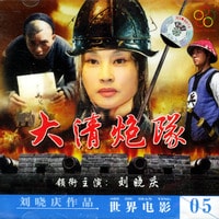 http://www.fjsenfa.cn/pics/default/download/6b82e694e5d9ef15ba7f94bd2c1ff678.jpg