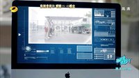 麻辣變形計(jì) TV版 《麻辣變形計(jì)》03集預(yù)告片