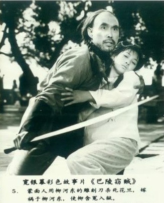 http://www.fjsenfa.cn/pics/default/download/6b99d6c3d3e2df4e3f1ae7410da81675.jpg