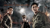 《仁川登陸作戰(zhàn)》首曝預(yù)告 連姆尼森變身麥克阿瑟下達(dá)作戰(zhàn)任務(wù)