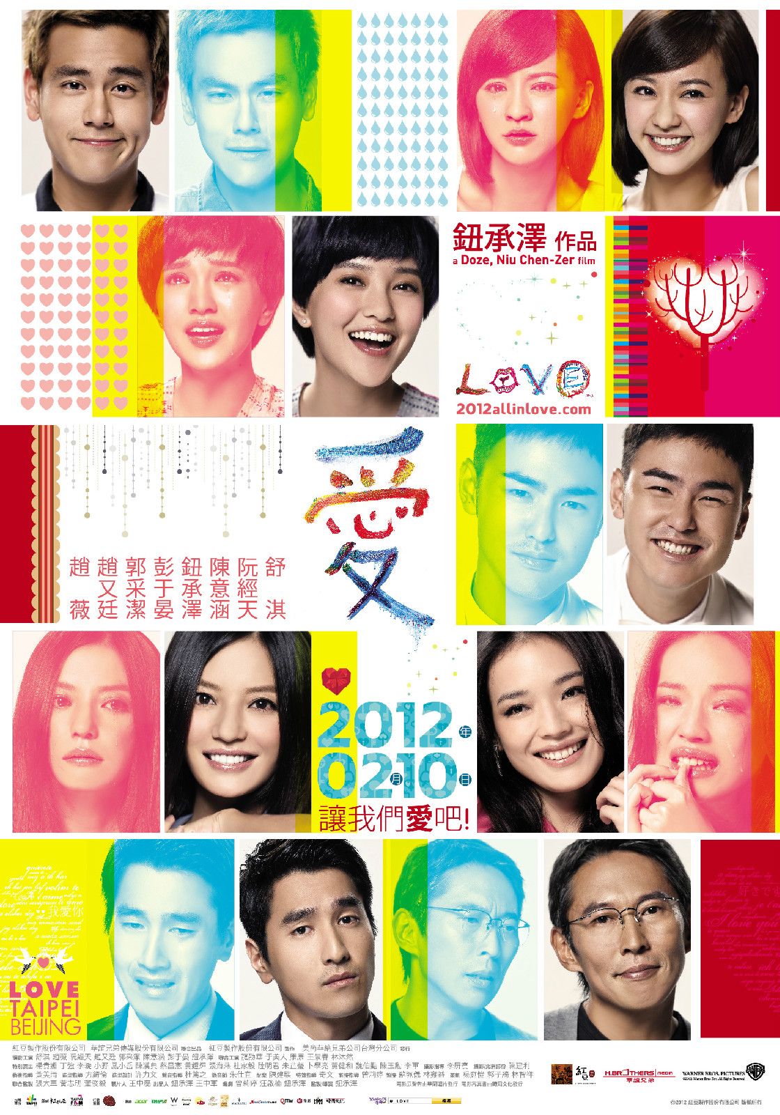 http://www.fjsenfa.cn/pics/default/download/6ba5bd1acfb9b6c27a294f2e971e2c65.jpg