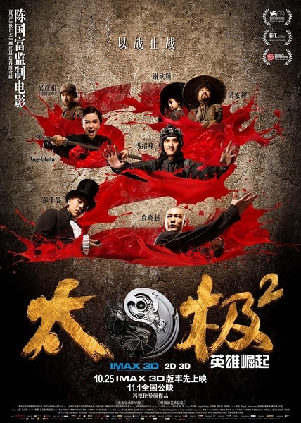 http://www.fjsenfa.cn/pics/default/download/6bb17e784d47127c795876bd1137262e.jpg