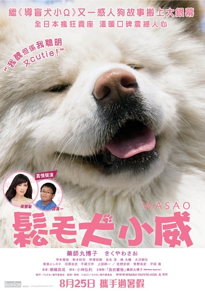 http://www.fjsenfa.cn/pics/default/download/6bba2052034ae1b3c11f9db9dbe7ad3f.jpg
