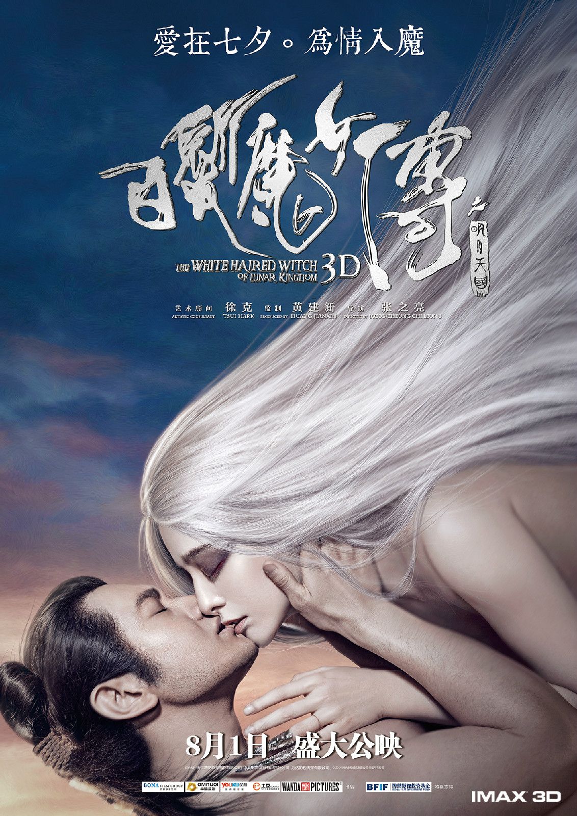 http://www.fjsenfa.cn/pics/default/download/6bc29a2ac732a83cace195ce83162021.jpg