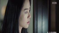 《真心話大冒險》一個人的晚餐MV