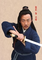 陳欣