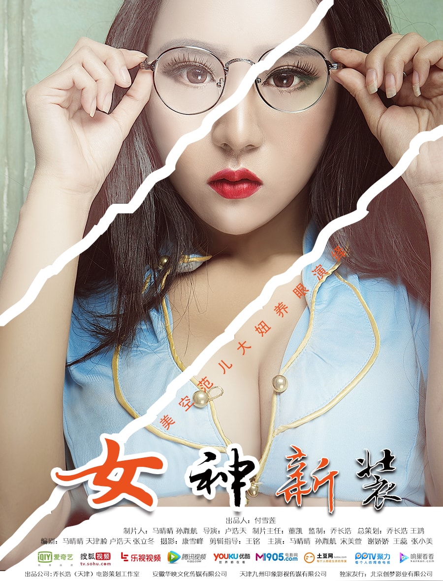 http://www.fjsenfa.cn/pics/default/download/6be7d094af9e024664c80f22932631a7.jpg