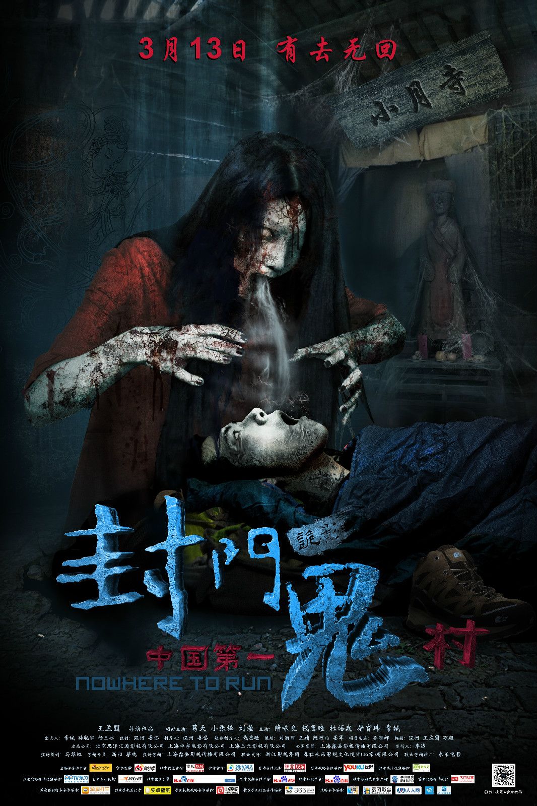 http://www.fjsenfa.cn/pics/default/download/6bea38fdbb27589a2a61e2391e4f2940.jpg