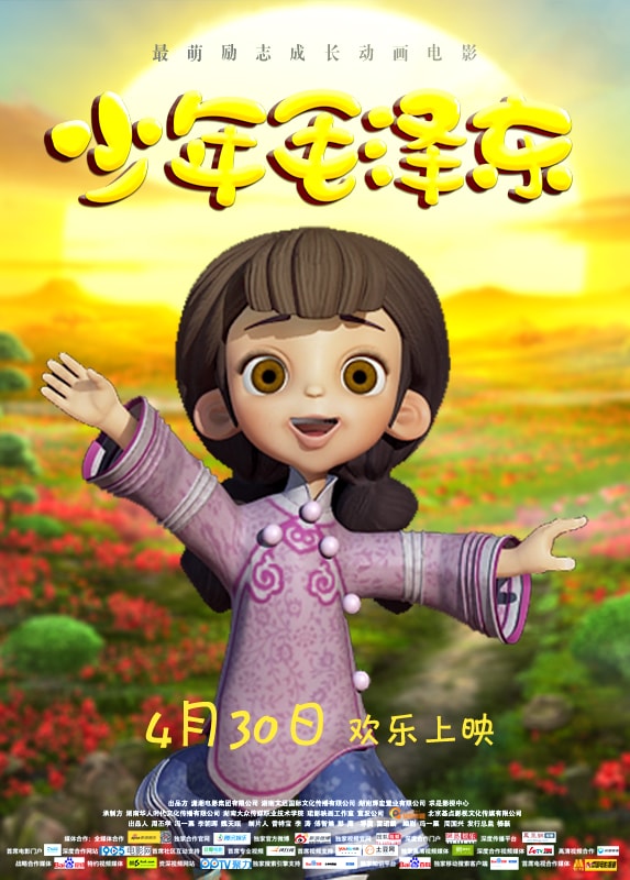 http://www.fjsenfa.cn/pics/default/download/6bea5034b326721303f079313062aaee.jpg