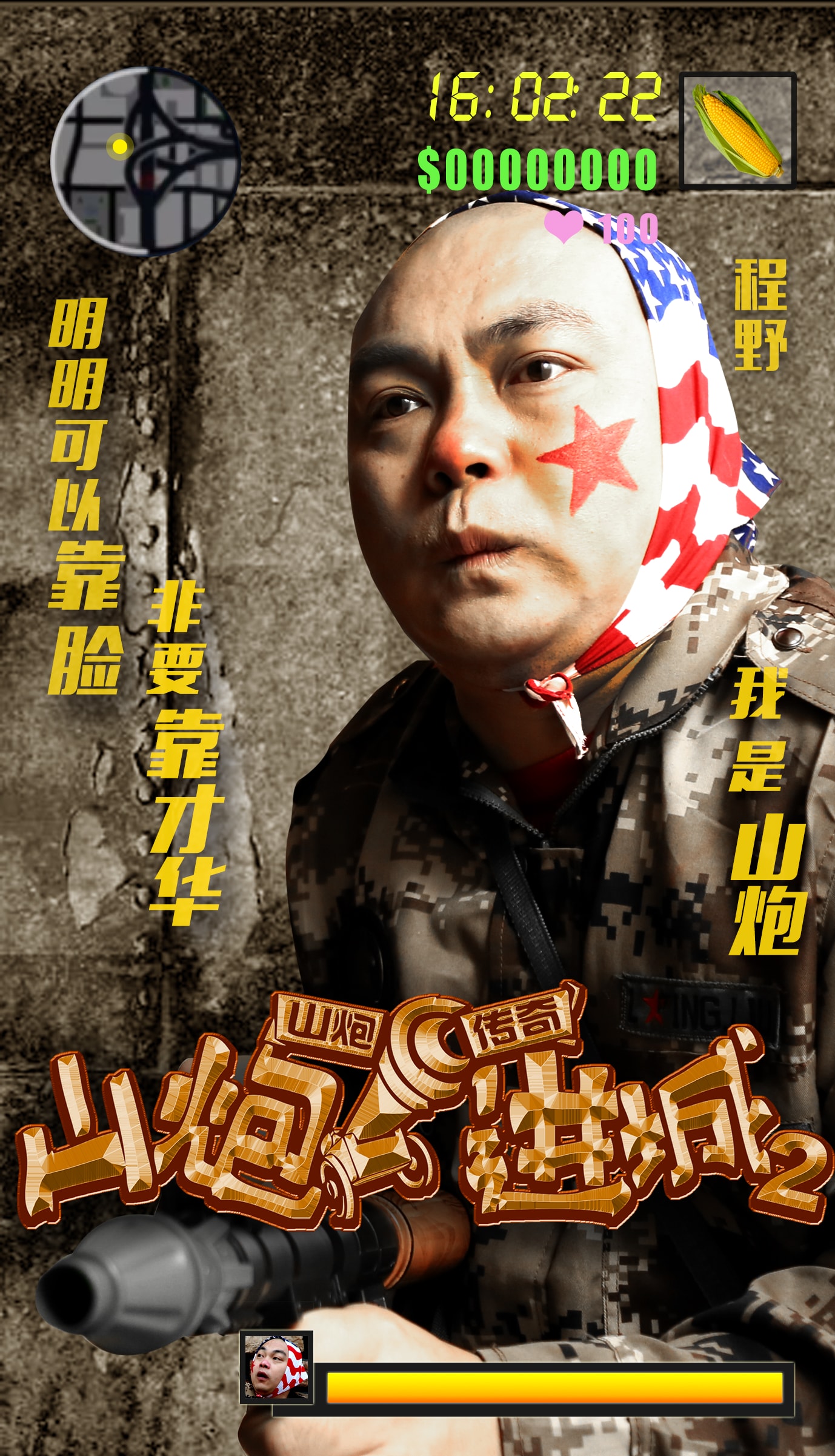 http://www.fjsenfa.cn/pics/default/download/6bebc064c7874d95ea76dd6e37a9e416.jpg