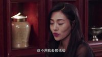 《多少愛(ài)可以重來(lái)》多年婚姻亮紅燈 秦雪冷靜約談情敵