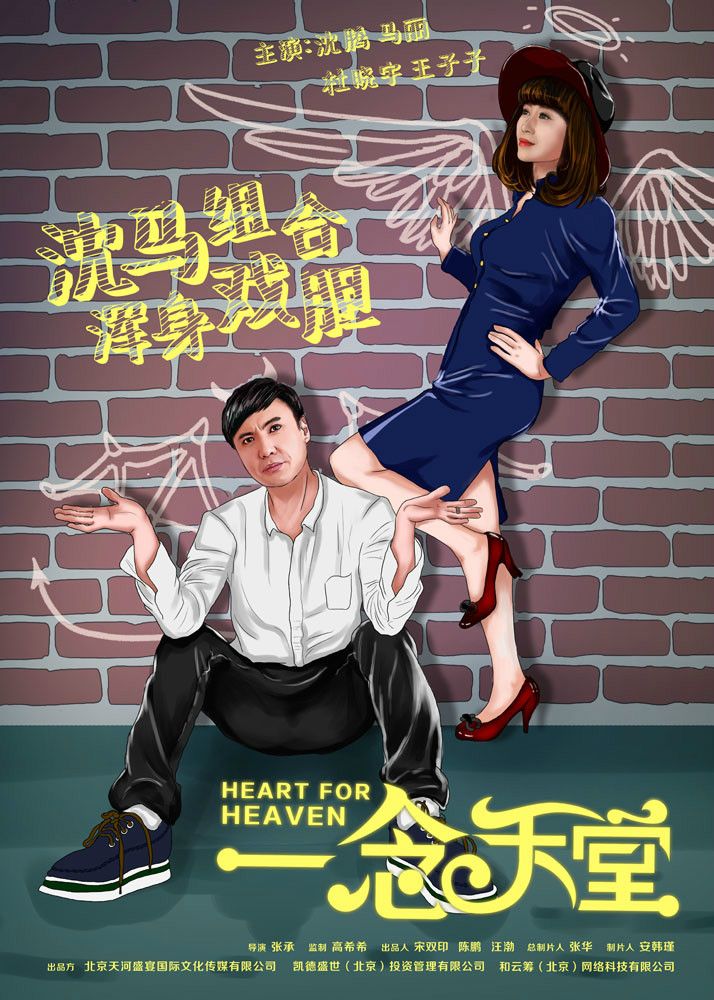 http://www.fjsenfa.cn/pics/default/download/6c058c917f67500c44894a517bbe63f9.jpg