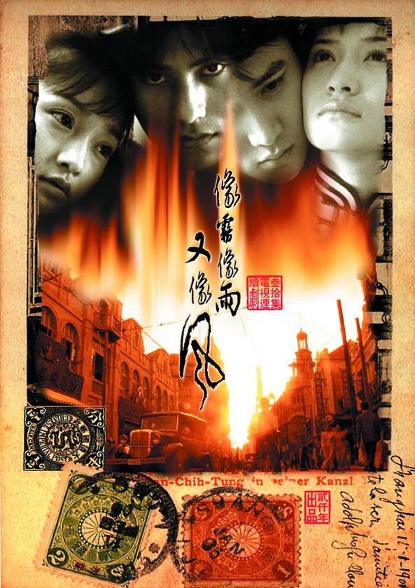 http://www.fjsenfa.cn/pics/default/download/6c069399c6971b88dae84c582ed36c2f.jpg