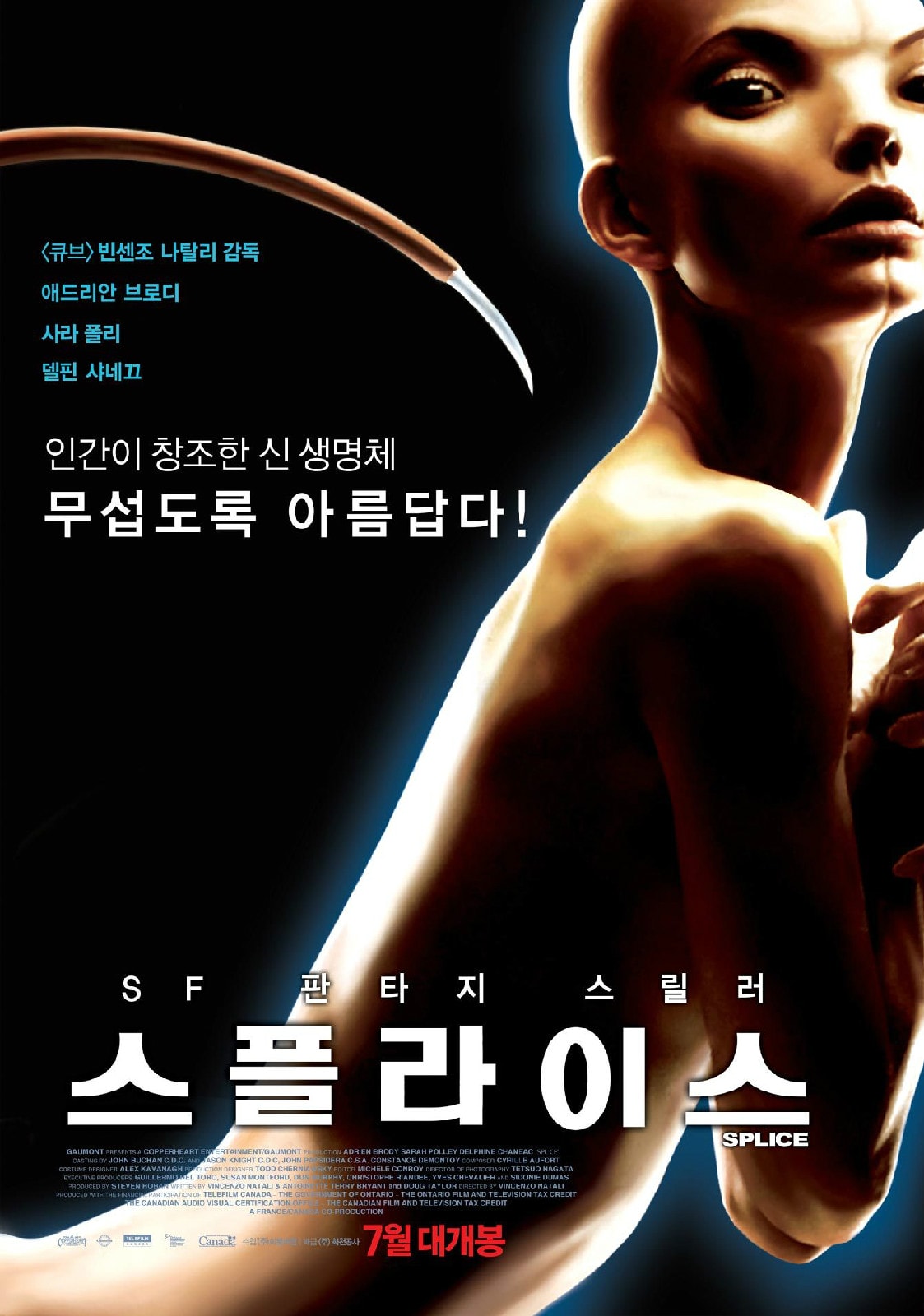 http://www.fjsenfa.cn/pics/default/download/6c0cc6a591db11de4d5f23bb5cfd8e9e.jpg