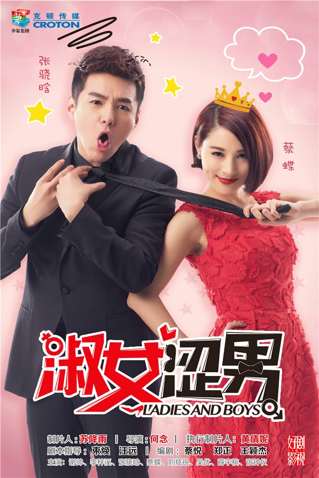 http://www.fjsenfa.cn/pics/default/download/6c13fe39b4bb367af4f5d8deebe3da20.jpg