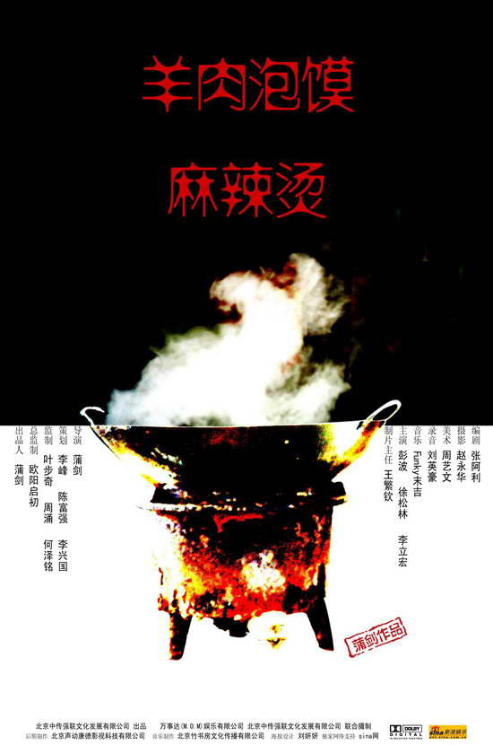 http://www.fjsenfa.cn/pics/default/download/6c1fbd7218b6c61efcff6ca234d9a861.jpg