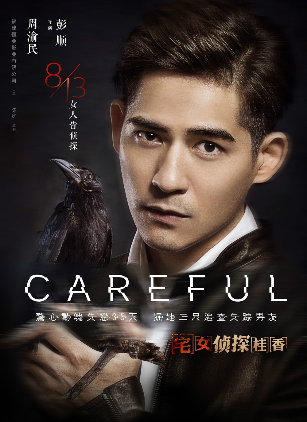 http://www.fjsenfa.cn/pics/default/download/6c39f0f749a833369979da7a684f0c60.jpg