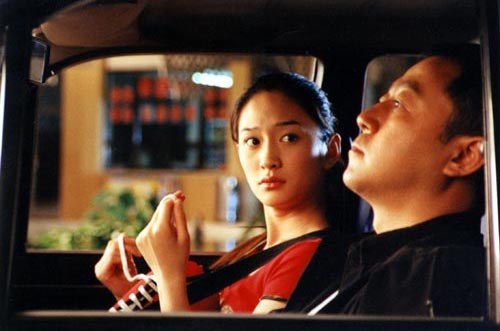 http://www.fjsenfa.cn/pics/default/download/6c61f652af94e5f9c00fb42fcccd82f9.jpg