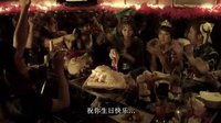 [志明與春嬌]
