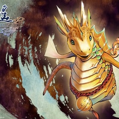 小黃龍