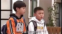 樂(lè)活家庭 14_trans