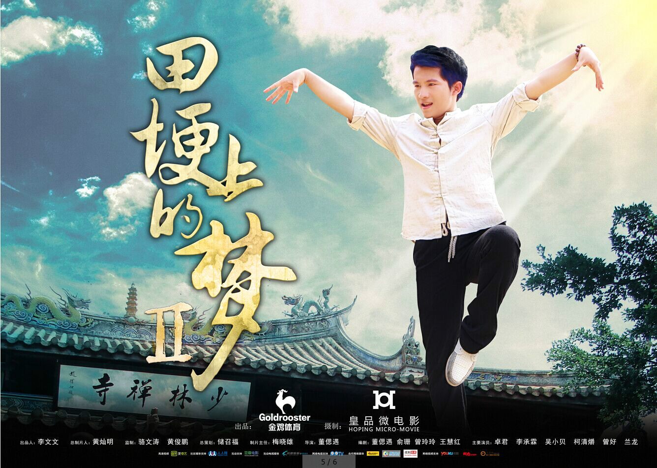 http://www.fjsenfa.cn/pics/default/download/6c85428d4489af18bcff854dd4959f1c.jpg