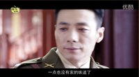 《雙刺》電視劇劇情分析 祖峰王子文吻戲耳紅心跳