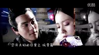 【風(fēng)中奇緣】衛(wèi)月夫婦的逗比日常