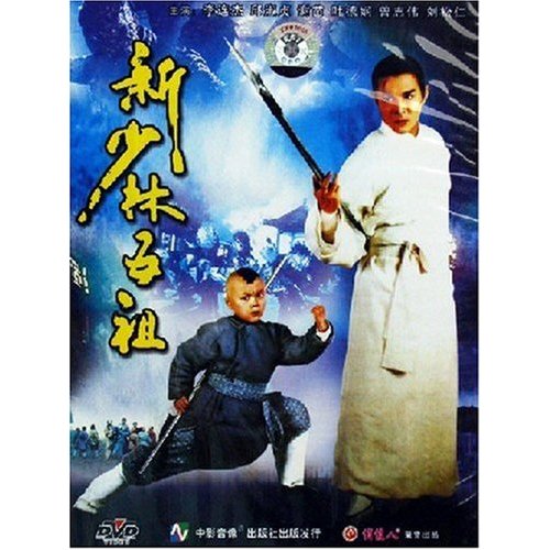 http://www.fjsenfa.cn/pics/default/download/6cb06fb5f83b10860d2aa6bb01c7c519.jpg