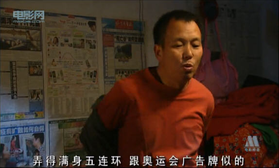 http://www.fjsenfa.cn/pics/default/download/6cccf3eb25cba9d49079321830a51d98.jpg