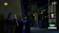 《山海經之赤影傳說》y赤羽暗闖監牢秒殺守衛 百里寒假裝救人設驚天陰謀