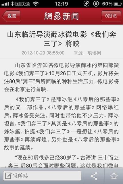 http://www.fjsenfa.cn/pics/default/download/6cd288130c76282c0c2ac84396156923.jpg