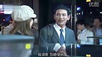 那個傻瓜的一次平凡約會