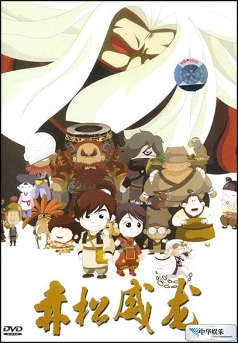 http://www.fjsenfa.cn/pics/default/download/6ce594f59fabc79e1b72df8d2c3f5773.jpg