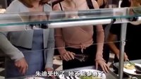 中央舞臺 中文預告片