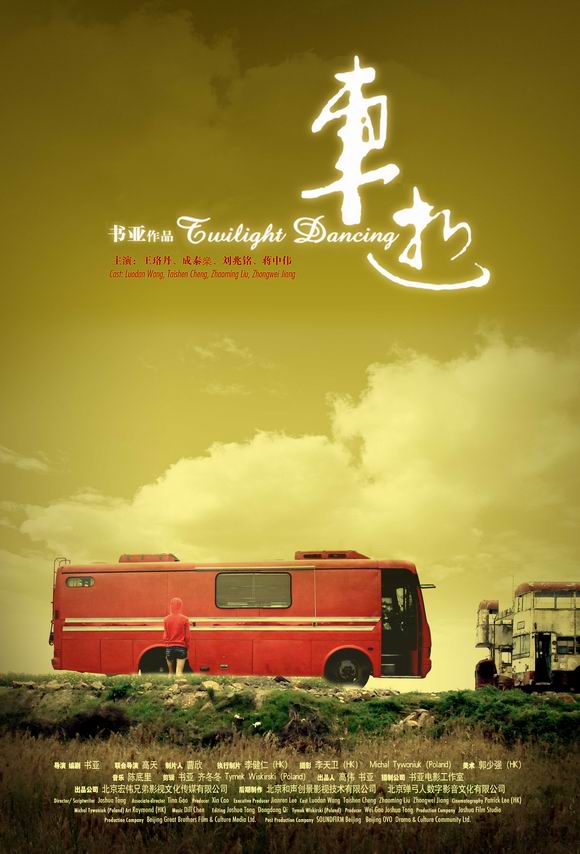 http://www.fjsenfa.cn/pics/default/download/6cec8693bbfd18feeae2f32efe0884fa.jpg