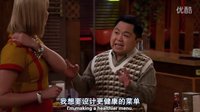 破產(chǎn)姐妹第五季19集caroline做massage