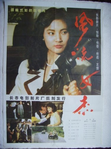 http://www.fjsenfa.cn/pics/default/download/6cfbdcb08fa3a8e6f396c72c4c23d6d7.jpg
