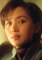 梅艷芳