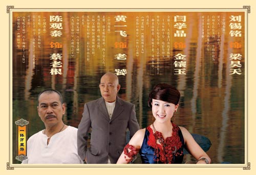 http://www.fjsenfa.cn/pics/default/download/6d08caf3cdbb35a7705bb7f94db95bc5.jpg