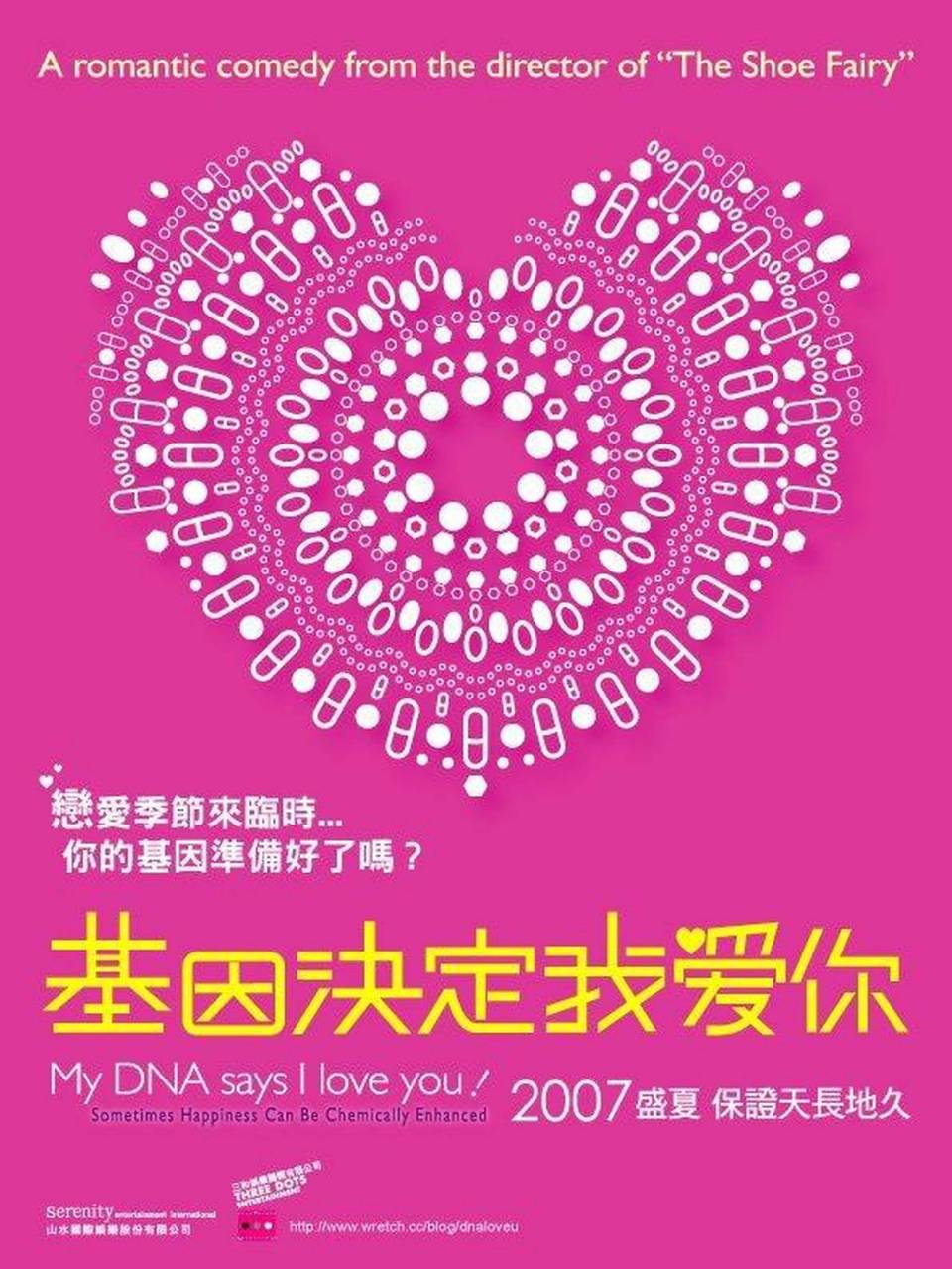 http://www.fjsenfa.cn/pics/default/download/6d0e90e48fb927ac0f78a1b5a71fc039.jpg