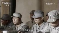 電視劇《太行山上》鄧小平關(guān)于干部的任用