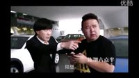 陳翔六點半之內(nèi)地富商批量購買豪車