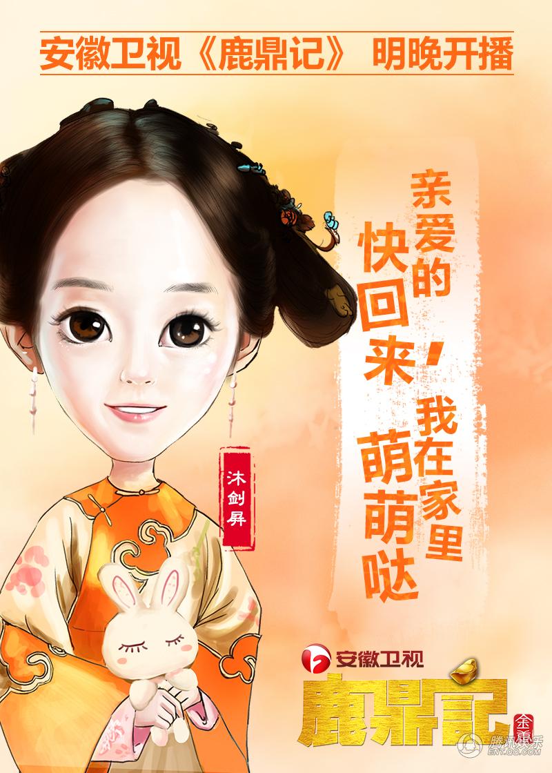 http://www.fjsenfa.cn/pics/default/download/6d2730b409f805caa8f35c90b259eb26.jpg